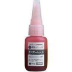 新品塗料・工具 M-07cr 瞬間カラーパテ クリアーレッド 20g [81027]
