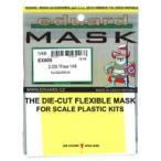  б/у краска * инструмент 1/48z Lynn Z-226 T лицо (e двойной do для ) двусторонний покраска маска наклейка [EDUEX805]