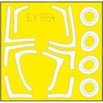  б/у краска * инструмент 1/48 EA-18G покраска маска наклейка хобби Boss для [EDUEX854]