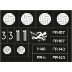  б/у краска * инструмент 1/48fo машина D.XXI Serie 4 Финляндия армия маркировка покраска маска наклейка специальный ho 