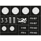  б/у краска * инструмент 1/72fo машина D.XXI Serie 4 Финляндия армия маркировка покраска маска наклейка специальный ho 