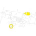  б/у краска * инструмент 1/48 F4U-1A покраска маска наклейка хобби Boss для [EDUEX902]