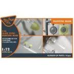  б/у краска * инструмент 1/72 I-16 более поздняя модель покраска маска наклейка ( прозрачный Pro p! для ) [CPUA72075]