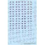 中古塗料・工具 1/1 デザイアメイデン メディック アイデカールセット 「メガミデバイスM.S.G モデリング