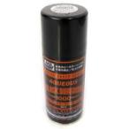 新品塗料・工具 塗料 水性ブラックサーフェイサー1000スプレー [B613]