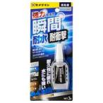 新品塗料・工具 3000耐水・耐衝撃 スリムP3g [CA-160]