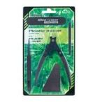 新品塗料・工具 プラモデルツールセット Middle [PT-200]