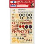  б/у краска * инструмент 1/35 DOUGLAS BOSTON переводная картинка [53]