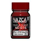 新品塗料・工具 塗料 NC-016 ディープクリムゾン [30755]