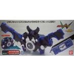 中古おもちゃ メモリガジェットシリーズ03 バットショット 「仮面ライダーW」