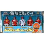 中古おもちゃ レンジャーキーシリーズ レンジャーキーセット04 「海賊戦隊ゴーカイジャー」