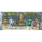 ショッピングゴーカイジャー 中古おもちゃ レンジャーキーシリーズ レンジャーキーセット05 「海賊戦隊ゴーカイジャー」