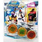 中古おもちゃ オーメダルセットSP 「仮面ライダーオーズ/OOO」