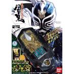 中古おもちゃ 変身鬼弦 音錠 「仮面ライダー響鬼」