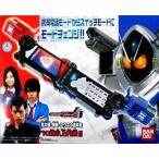 中古おもちゃ マグネットスイッチ携帯 DX NSマグフォン 「仮面ライダーフォーゼ」