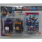 中古おもちゃ アストロスイッチセット05 「仮面ライダーフォーゼ」