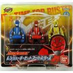 中古おもちゃ レンジャーキーシリーズ レンジャーキーセット ゴーバスターズ 「特命戦隊ゴーバスターズ」