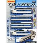  б/у игрушка Plarail advance AS-01 0 серия Shinkansen 