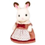  б/у игрушка шоколад заяц. .. san [ Sylvanian Families ]