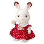 Yahoo! Yahoo!ショッピング(ヤフー ショッピング)中古おもちゃ ショコラウサギの女の子 「シルバニアファミリー」