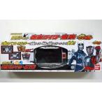 中古おもちゃ レジェンドライダーシリーズ 変身ベルト 仮面ライダー龍騎 「仮面ライダー龍騎」