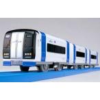  новый товар игрушка Plarail S-55 название металлический 2000 серия Mu Sky 