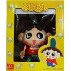 Yahoo! Yahoo!ショッピング(ヤフー ショッピング)中古おもちゃ しゃべって光るでおじゃる丸 マクドナルド限定販売品 「おじゃる丸」