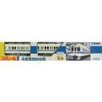  б/у игрушка Plarail маленький рисовое поле внезапный 2600 форма 