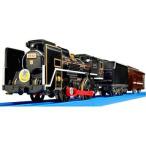  б/у игрушка Plarail S-53 C57 1 серийный номер SL.... номер 2009 год версия 