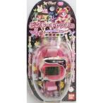 中古おもちゃ ピンキーキャッチュ 「Yes!プリキュア5」