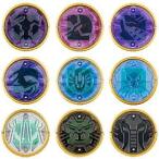 Yahoo! Yahoo!ショッピング(ヤフー ショッピング)中古おもちゃ SUPER BEST 変身ベルトシリーズ DXオーメダルセット 「仮面ライダーオーズ/OOO」