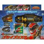 中古おもちゃ ゴセイヘッダーシリーズ ゴセイブラスター 「天装戦隊ゴセイジャー」