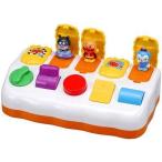 新品おもちゃ ひらいてぴょこん! 「それいけ!アンパンマン」