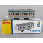  б/у игрушка Mini Plarail E231 серия окраина электропоезд промежуточный машина [.... серии Vol.2]