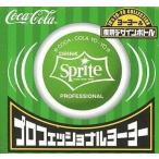  б/у игрушка Professional yo-yo-( sprite ) [ Coca * Cola 70*syo-yo-& переиздание дизайн бутылка ]