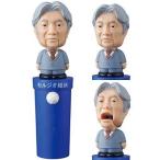 中古おもちゃ 熱血トーカーズ セルジオ越後