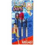 中古おもちゃ チョッパー ハッピーダーツ(3本セット) 「ワンピース×ROUND1」 景品