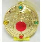 Yahoo! Yahoo!ショッピング(ヤフー ショッピング)中古おもちゃ 1.変身ブローチ 「美少女戦士セーラームーン 変身コンパクトミラー/セーラームーン」