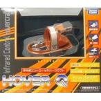中古おもちゃ HOVER Q -ホバーQ- HO-03(オレンジ) Aバンド仕様