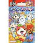  б/у игрушка Yo-kai Watch Sugoroku . тяпка ..(2014 год версия )