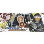 中古おもちゃ DXロックシード 仮面ライダーナックル＆黒影セット 「仮面ライダー鎧武」 プレミアムバンダイ限定