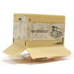 中古おもちゃ DESERT 歩行ギミック 「Happyくじ METAL GEAR SOLID V ファ