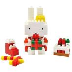 新品おもちゃ ナノブロックポストカード NGBC_003 クリスマスカード クリスマスプレゼント 「ミッフィー」