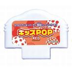 中古おもちゃ カラオケランキンパーティ ミュージックメモリ キッズPOP RED