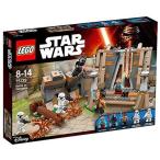  б/у игрушка LEGOmatsu замок. битва .[ Lego Star * War z] 75139