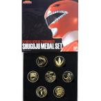 中古おもちゃ 守護獣メダルセット 「恐竜戦隊ジュウレンジャー」 プレミアムバンダイ限定
