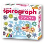 中古おもちゃ スピログラフ デラックス