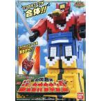  б/у игрушка juu аварийный -b1*2*3 животное . body DXjuuou King [ животное Squadron juuouja-]