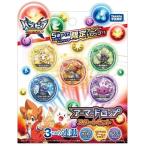 Yahoo! Yahoo!ショッピング(ヤフー ショッピング)中古おもちゃ パズドラクロス アーマードロップ スタートセット