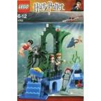  б/у игрушка LEGO подводный человек (ma- тянуть ) c ..[ Lego Harry *pota-] 4762